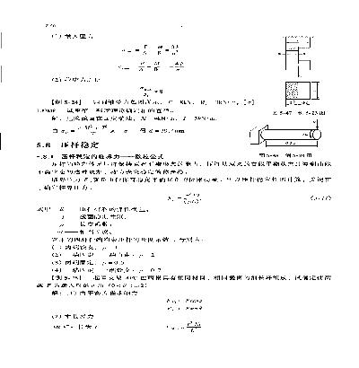 עṫ豸ʦԹξ_6